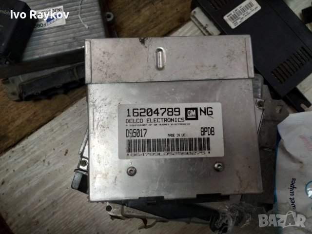 Компютър двигател за Opel Corsa B (1993 - 2002) 1.4 i , GM 16204789 NG