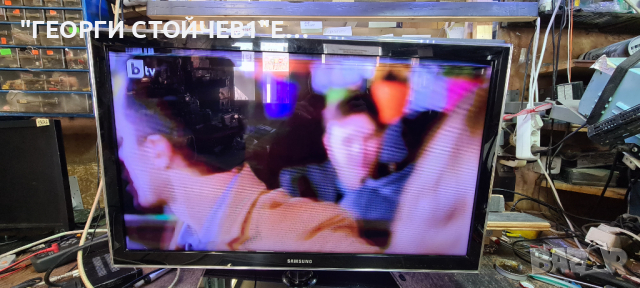 UE32D5000 СЪС ДЕФЕКТНА МАТРИЦА, снимка 2 - Части и Платки - 36239561