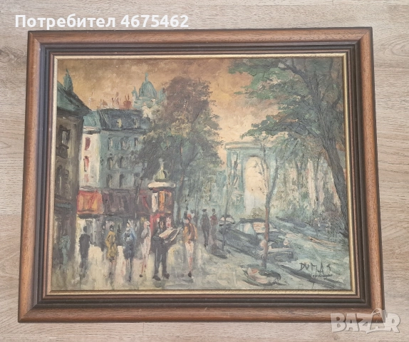 Картина на парижка улица 