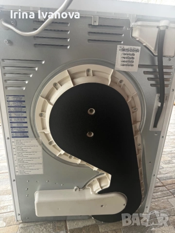 Сушилня HIER HD90-A2979-S като нова с гаранция, снимка 3 - Сушилни - 53464689