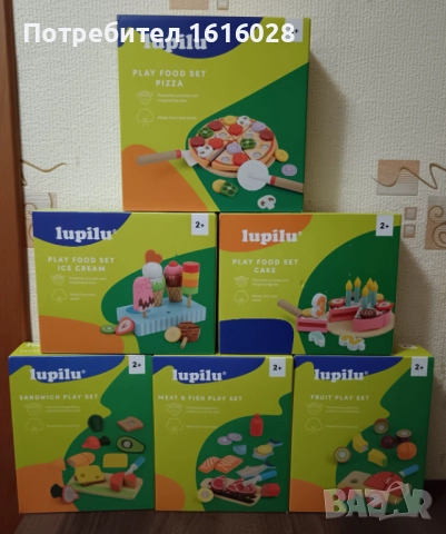 Нови дървени играчки Монтесори - дървени пици., снимка 3 - Образователни игри - 45436912