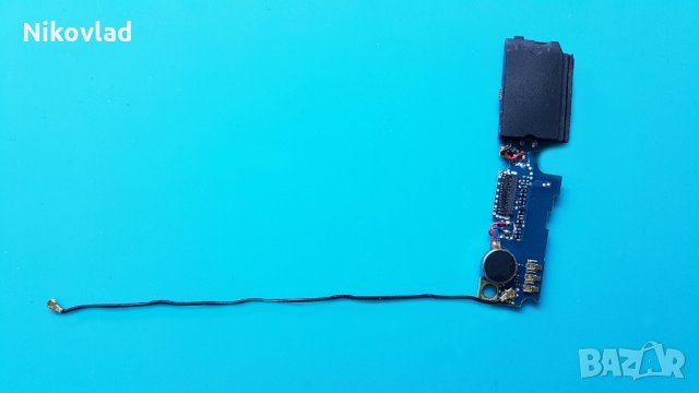 Блок захранване Doogee X60