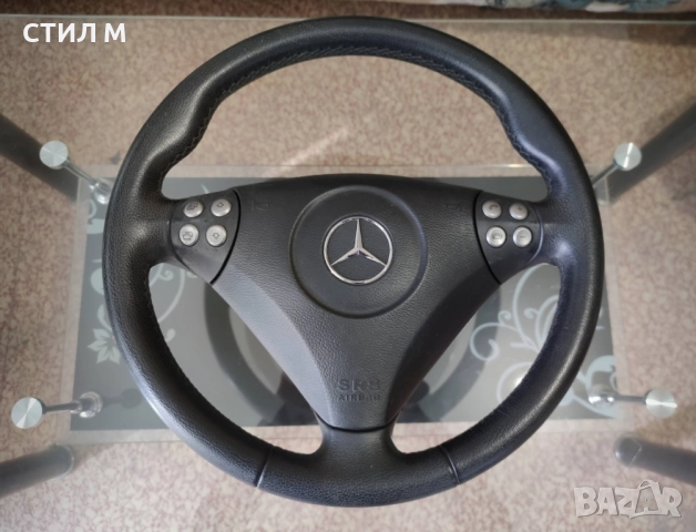 Волан за Мерцес