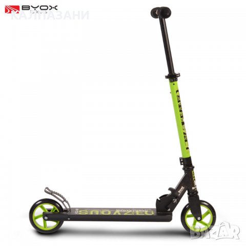 Byox Bikes Детска алуминиева тротинетка Rendevous, зелена 107320, снимка 3 - Скутери и тротинетки - 39799942