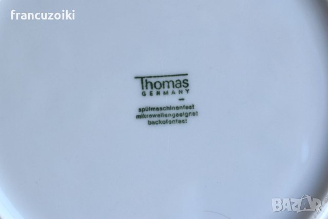 Thomas Rosenthal 1.4 L  Порцеланов терин купа с капак за топло сервиране, снимка 5 - Сервизи - 41416557