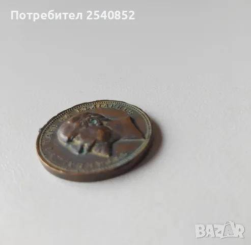 Български царски медал , снимка 7 - Антикварни и старинни предмети - 56221738