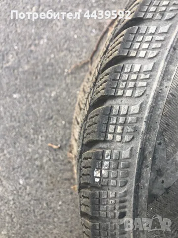 4 броя зимни гуми Westlake, снимка 4 - Гуми и джанти - 49821326