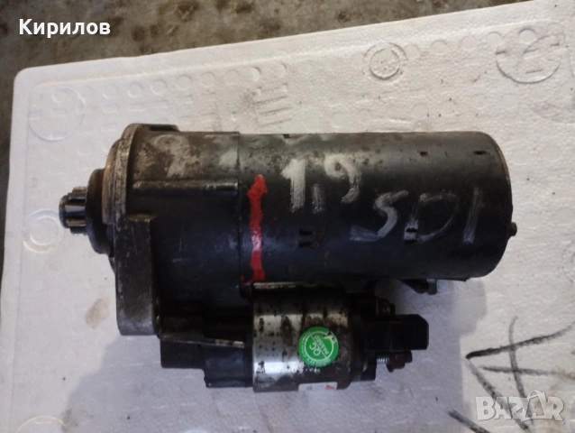 Стартер VW Golf 4, Сеат Ибиза и Шкода Фабия - 1.9 SDI 68 конски сили 020911023 9 зъба, снимка 2 - Части - 52587150