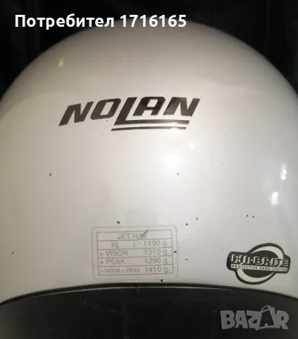 Мотокаска NOLAN XL, снимка 4 - Аксесоари и консумативи - 48884003