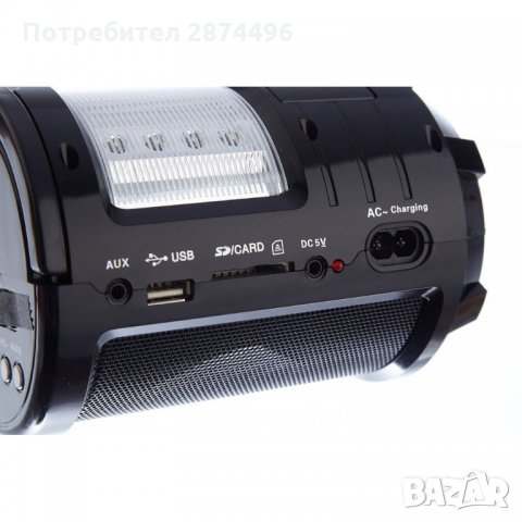 603  мини аудио система с радио и LED фенер, снимка 4 - Слушалки и портативни колонки - 35819905