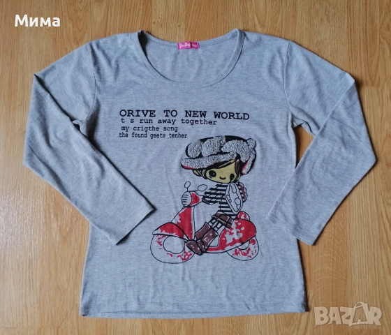 Блузи с дълъг ръкав, 10-11г., снимка 6 - Детски Блузи и туники - 40389862