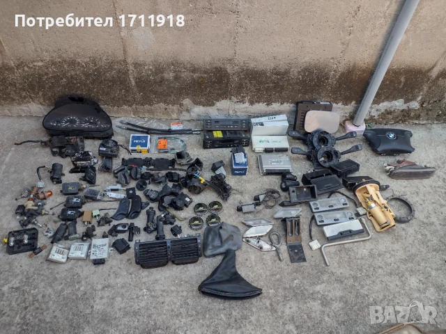 части за BMW E46 320D 136/150к.с.