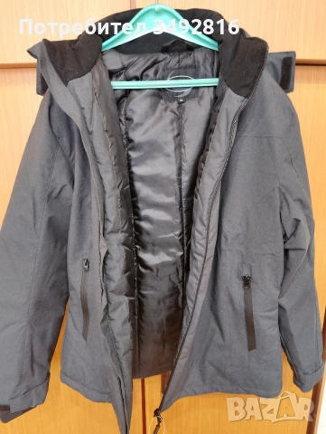 Спортно дамско яке 