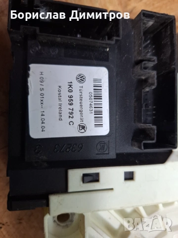 Продаавам Предно Дясно Моторче Стъклоповдигач Фолксваген Голф 5 VW Golf 5 1K0959792C, снимка 2 - Части - 53763307