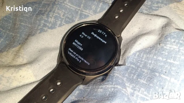 ticwatch pro 5 , снимка 6 - Смарт гривни - 50026320