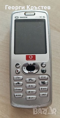 Sagem my X-6