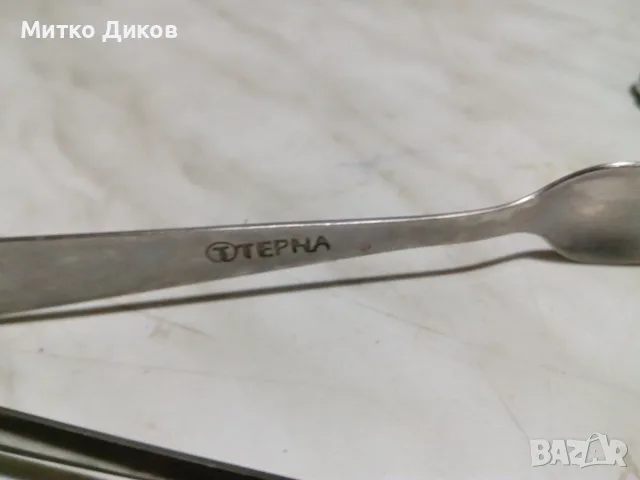 PEDRINI трошачка за ядки Хром-щипка за лед сладки или друго на Терна-лопатка за торти, снимка 4 - Прибори за хранене, готвене и сервиране - 55798652