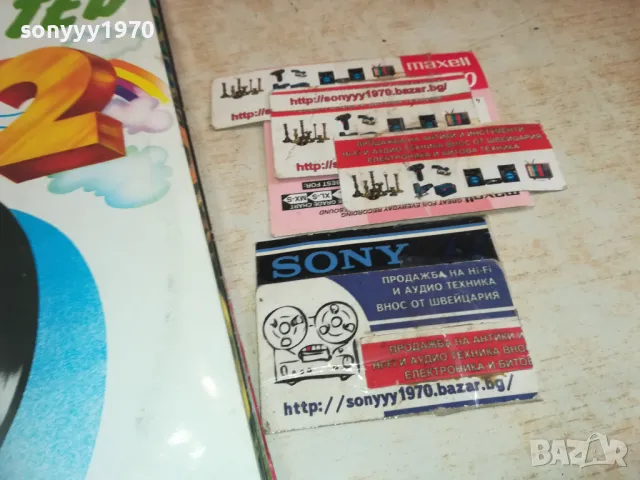 ПЕСНИЧКА ЗА ТЕБ Х2-ДВЕ ПЛОЧИ 1610241646, снимка 11 - Грамофонни плочи - 47607497