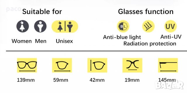 Отстъпка! Очила за компютър / телевизор / таблет, снимка 4 - Слънчеви и диоптрични очила - 20304935