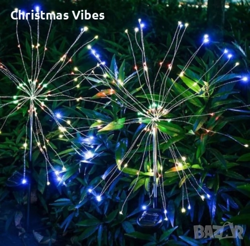 Соларно глухарче (коледна украса) - жълто, шарено - 2бр в опаковка, снимка 9 - Соларни лампи - 52095358