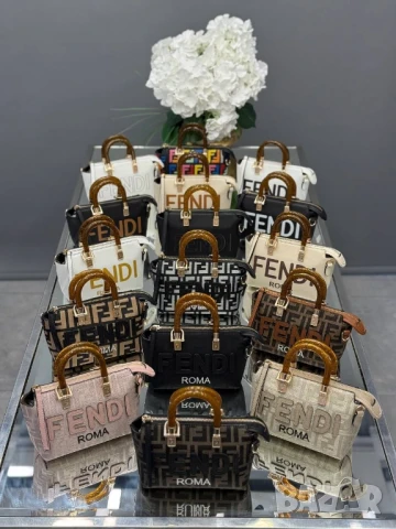 чанти FENDİ - Mini 💫
18 cm 13 cm
