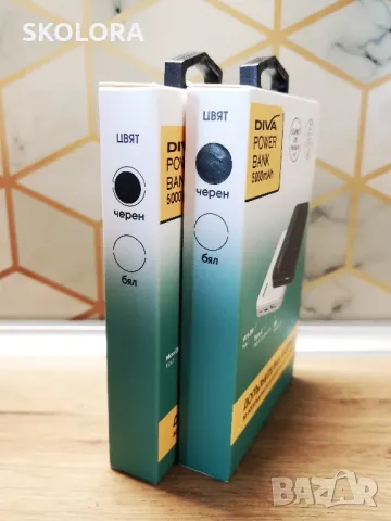 Допълнителна батерия за дигитални устройства, снимка 3 - Оригинални батерии - 47799648