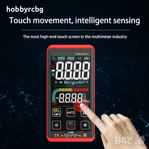 Мултицет със сензорен дисплей, NCV и измерване на 9 параметъра, снимка 7 - Други инструменти - 41652530