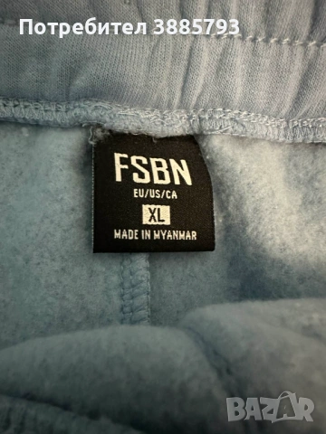 Нови мъжки бермуди XL  REGULAR, снимка 2 - Къси панталони - 53700240