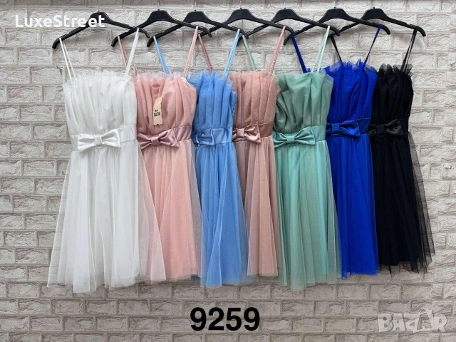 Тюл🤍Рокли с Панделка