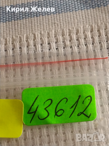 Стар ръчен часовник за части ЗАРЯ СССР 43612, снимка 7 - Антикварни и старинни предмети - 44712953