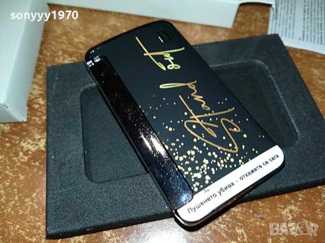 жар птица-метална запалка нова 1111221621, снимка 8 - Запалки - 38638304