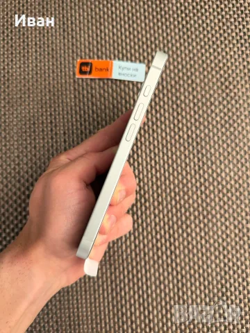 USA🇺🇸 ❗️НОВ❗️ iPhone 16E WHITE 128GB , снимка 7 - Apple iPhone - 55953245