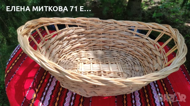 Кошница и панер плетени от ратан, снимка 5 - Градински мебели, декорация  - 50652904