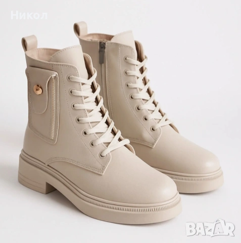 Дамски боти 