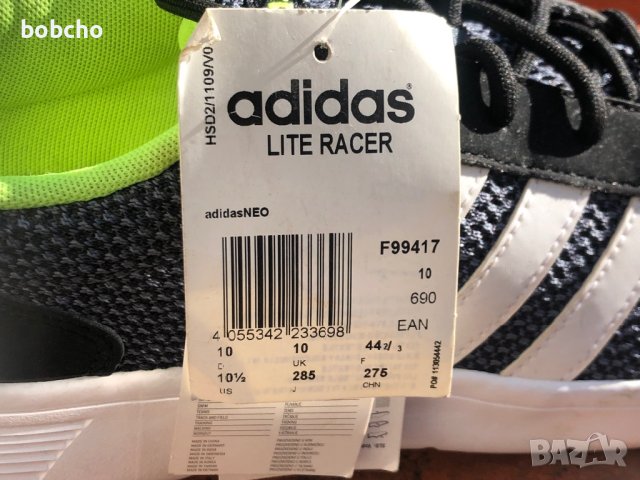 Adidas Race Lite, снимка 5 - Маратонки - 42673312