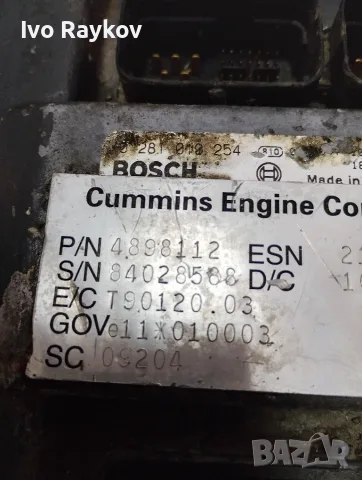 компютър двигател , ECU , DAF LF 45 55 , 0281010254 , 4898112, снимка 6 - Части - 56060270