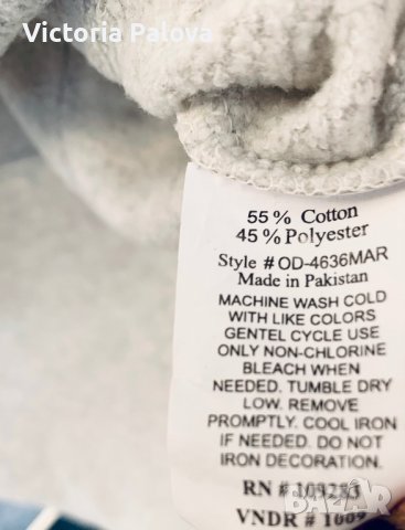 Тънка блуза/худи OCEAN DRIVE унисекс, снимка 9 - Блузи с дълъг ръкав и пуловери - 39154239