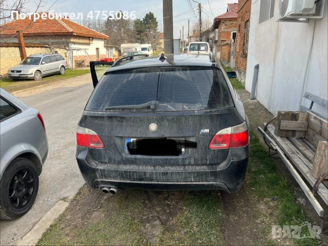 Bmw 530D 218кс +++, снимка 7 - Автомобили и джипове - 53709793