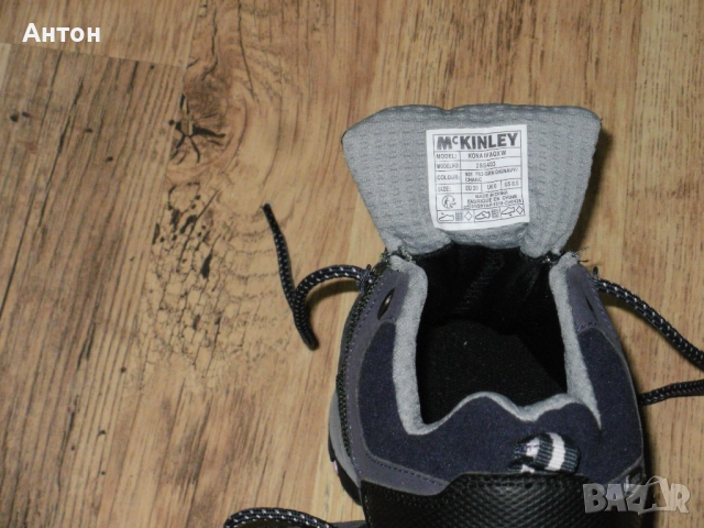 MC"KINLEY дамски нови оригинални туристически 39, снимка 8 - Маратонки - 52847426