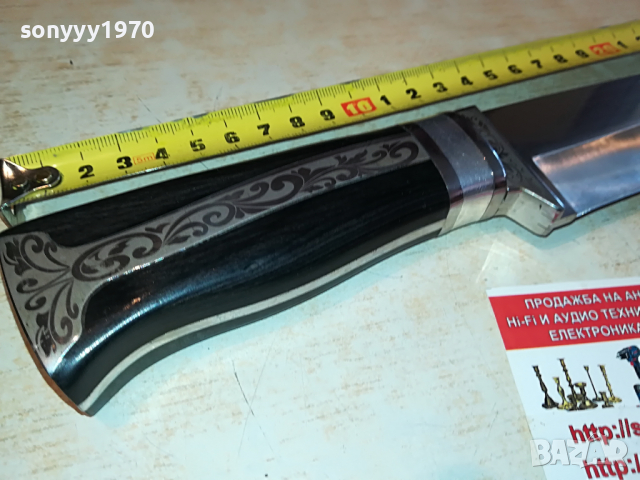 нож-як масивен остър  2203220759, снимка 5 - Колекции - 36189036