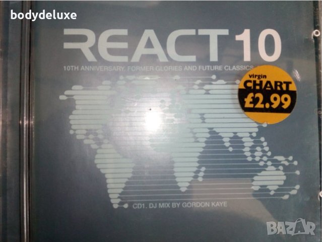 аудио дискове, снимка 13 - CD дискове - 31505514