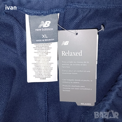 New Balance French Terry , снимка 4 - Спортни дрехи, екипи - 52802608