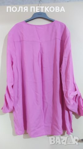 Розова риза, снимка 4 - Ризи - 44381064