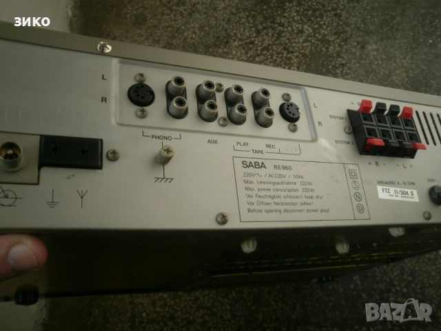 	ресивър Saba RS 960- усилвател с цифров тунер и грамофонна доза, снимка 4 - Ресийвъри, усилватели, смесителни пултове - 51664341
