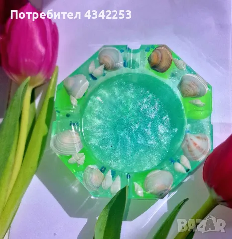 пепелници от епоксидна смола 