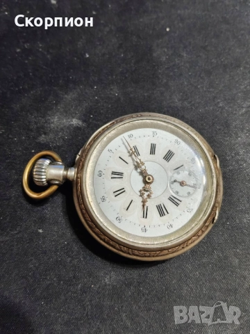 Швейцарски СРЕБЪРЕН джобен часовник 1901г.  - 6 РУБИНА -  ПРОМОЦИЯ, снимка 13 - Джобни - 48833608