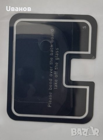 защитен протектор за камерата за Samsung A21S, снимка 1