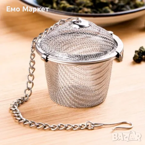 Цедка за чай и подправки Shik, Неръждаема стомана, 7 см, снимка 7 - Други - 48905879