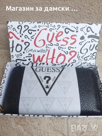 Дамско портмоне Guess Код 4005, снимка 2 - Портфейли, портмонета - 47757488