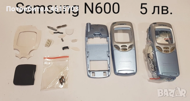 Панели за SAMSUNG X100, X600, R210, R220, N620, N500, N600, N400, N100,комплект за NOKIA 1208,1200 , снимка 11 - Резервни части за телефони - 52017044